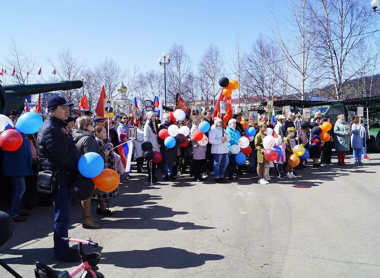 Сттт митинг1