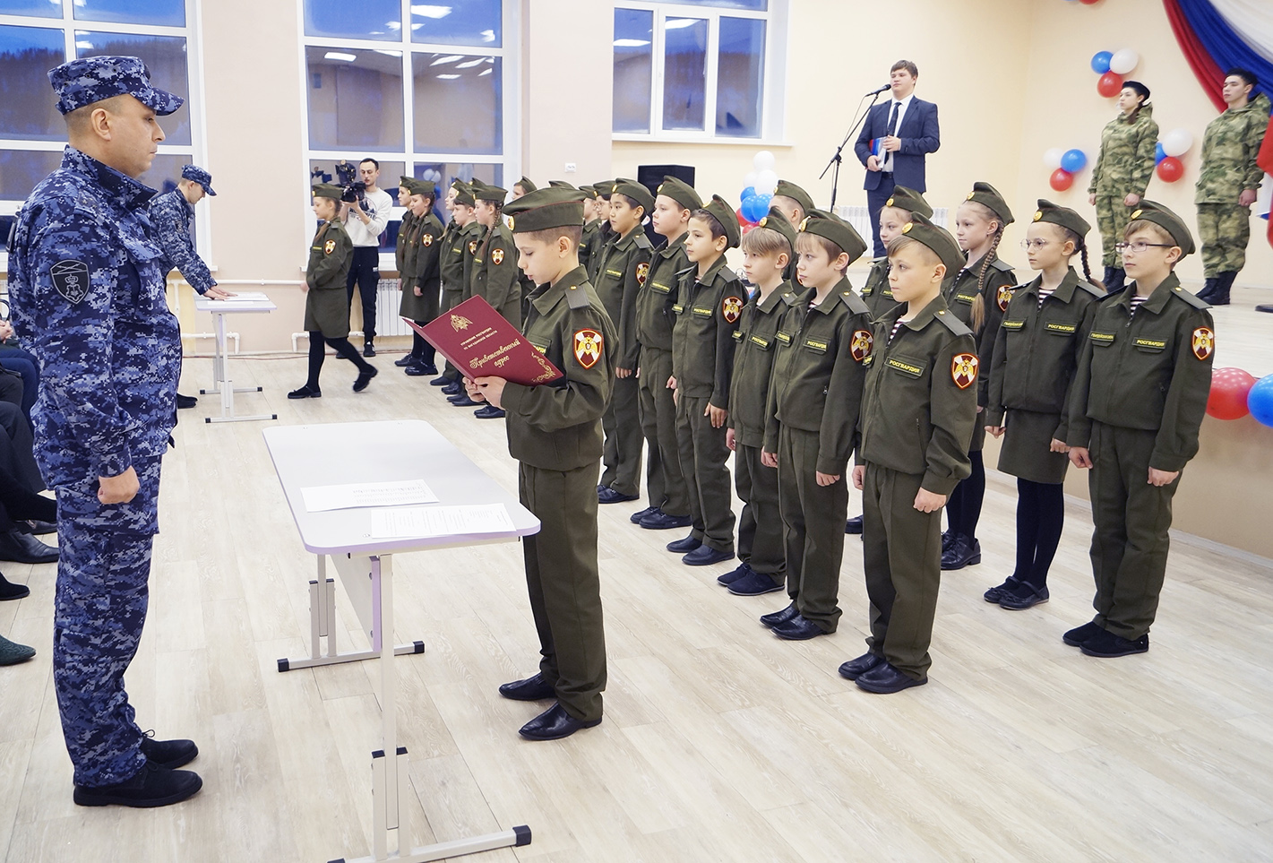 Стт заставка1